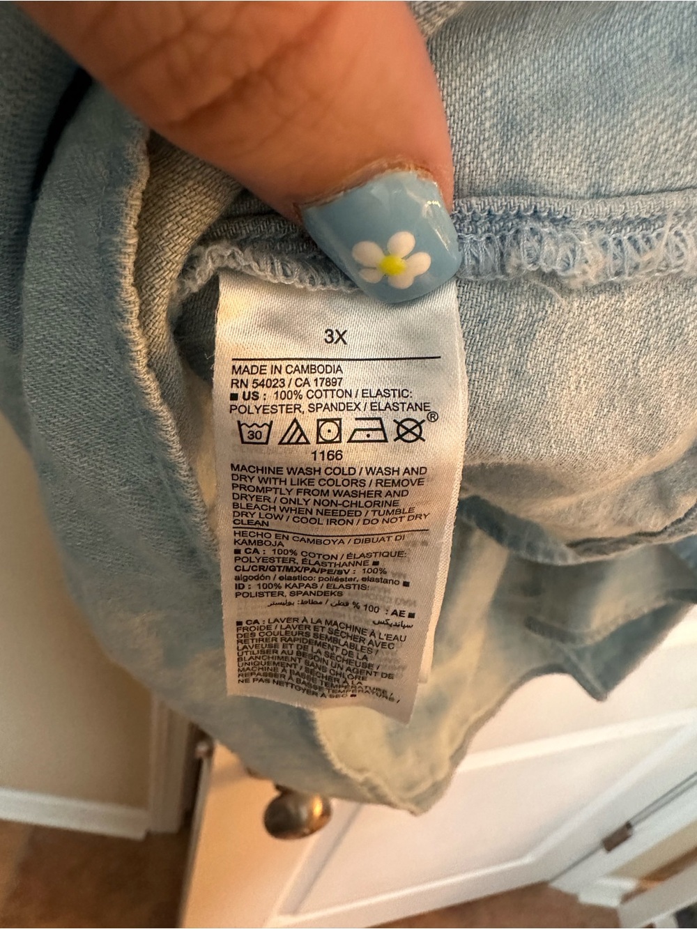 Old Navy Light Blue Ruffle Smocked Peplum Camisole - Picture 4 of 4